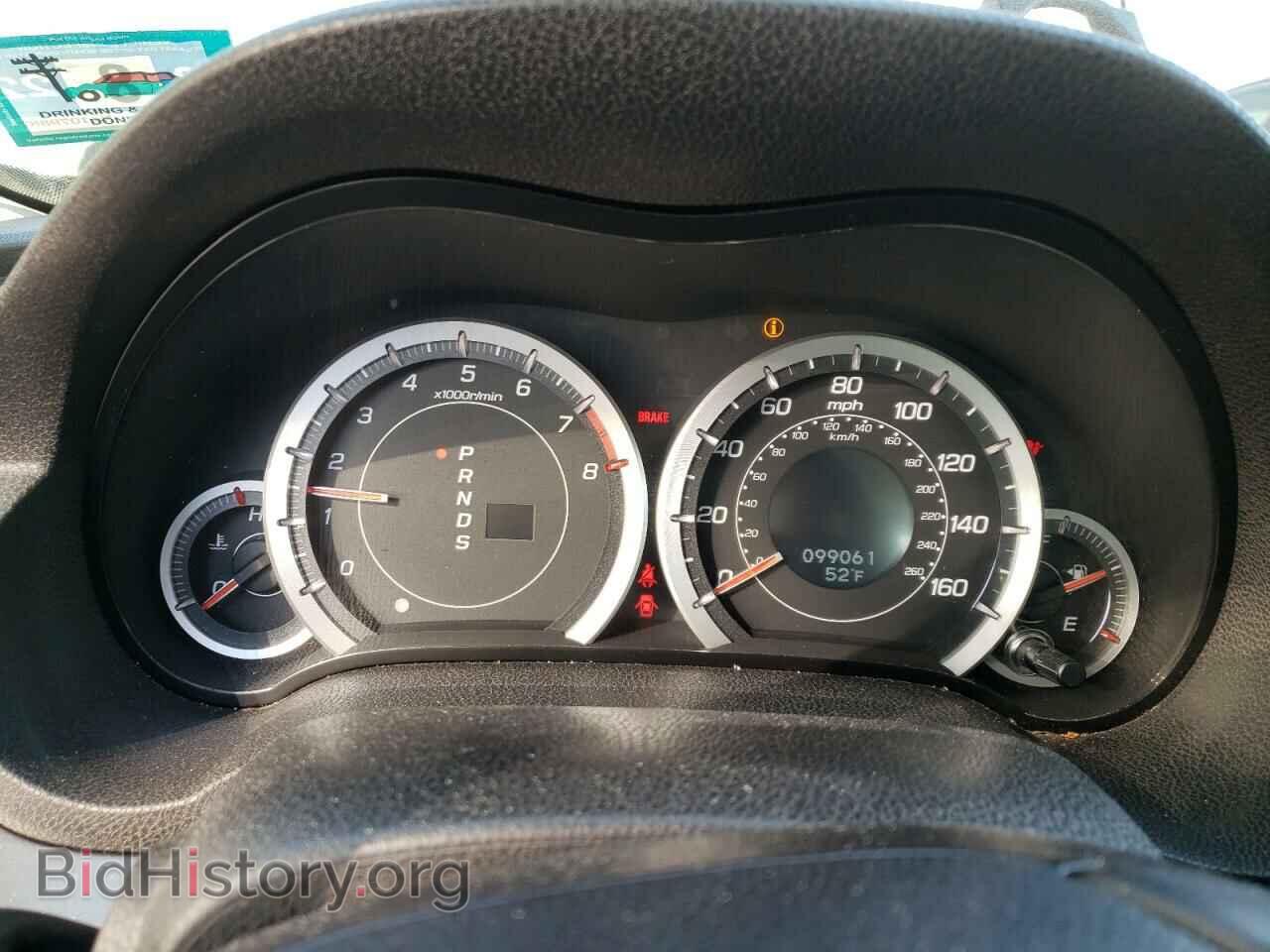 2011 ACURA TSX - VIN: JH4CU2F65BC014307 - Фото 8