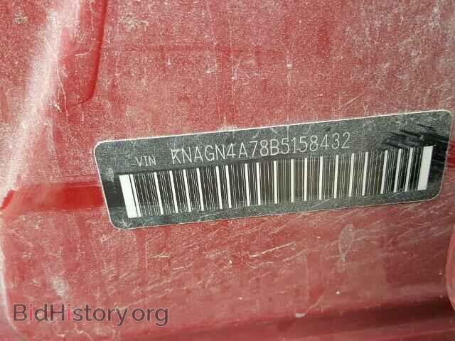 2011 KIA OPTIMA - VIN: KNAGN4A78B5158432 - Фото 10