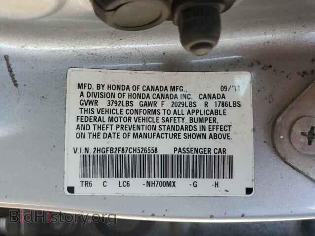 2012 HONDA CIVIC - VIN: 2HGFB2F87CH526558 - Фото 12