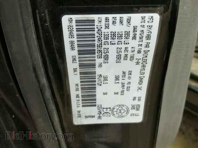 2005 DODGE CARAVAN - VIN: 1D4GP24R75B105728 - Фото 10