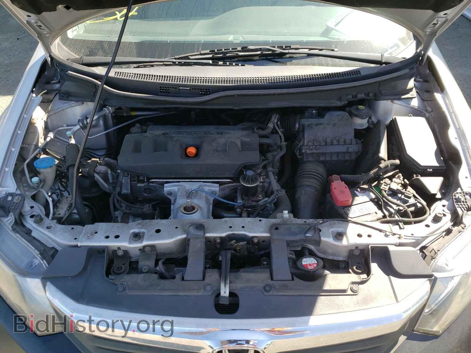 2012 HONDA CIVIC - VIN: 19XFB2F55CE331641 - Фото 7