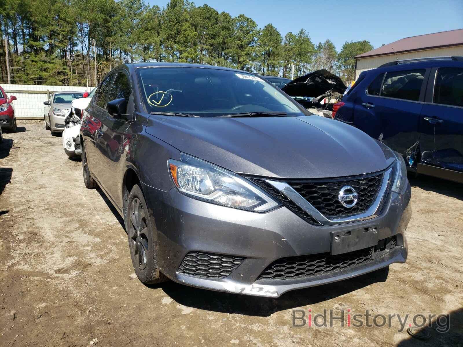 Photo 3N1AB7AP2JY244505 - NISSAN SENTRA 2018