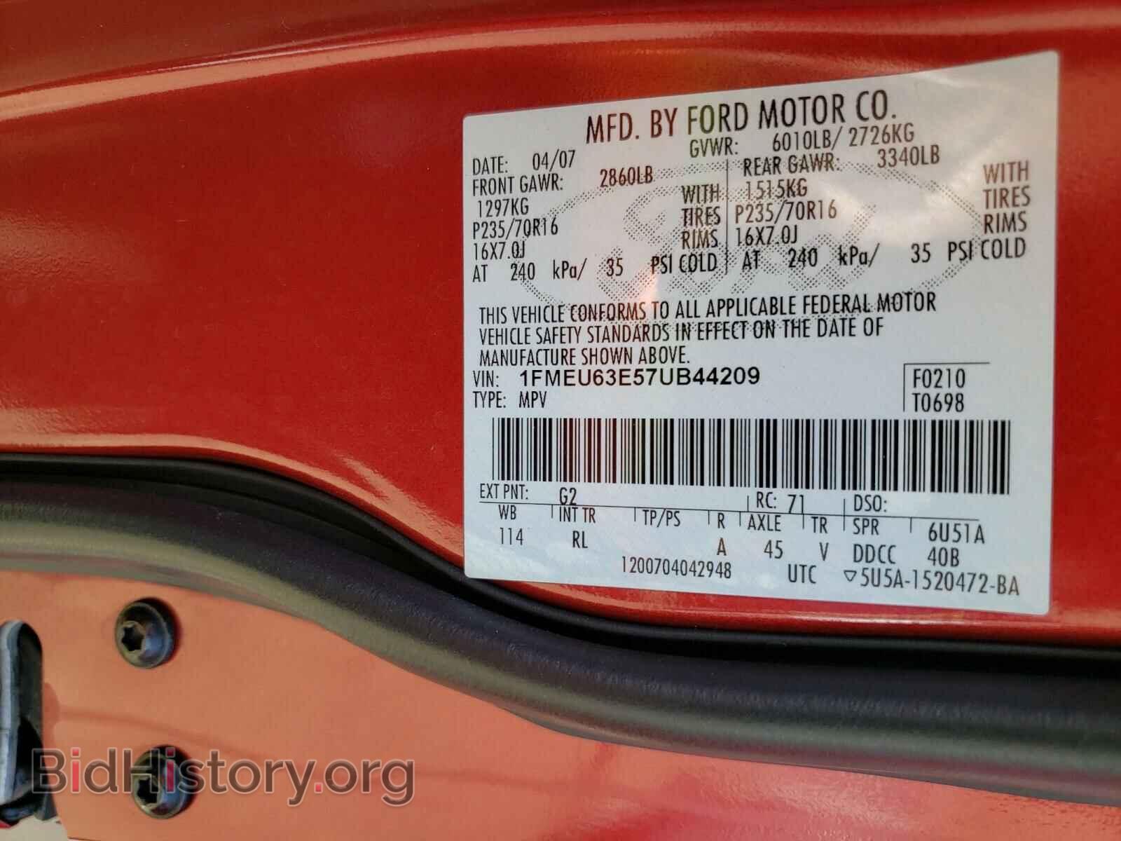 2007 FORD EXPLORER - VIN: 1FMEU63E57UB44209 - Photo 10