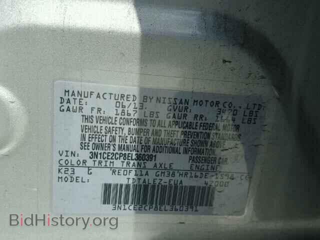 2014 NISSAN VERSA - VIN: 3N1CE2CP8EL360391 - Photo 10