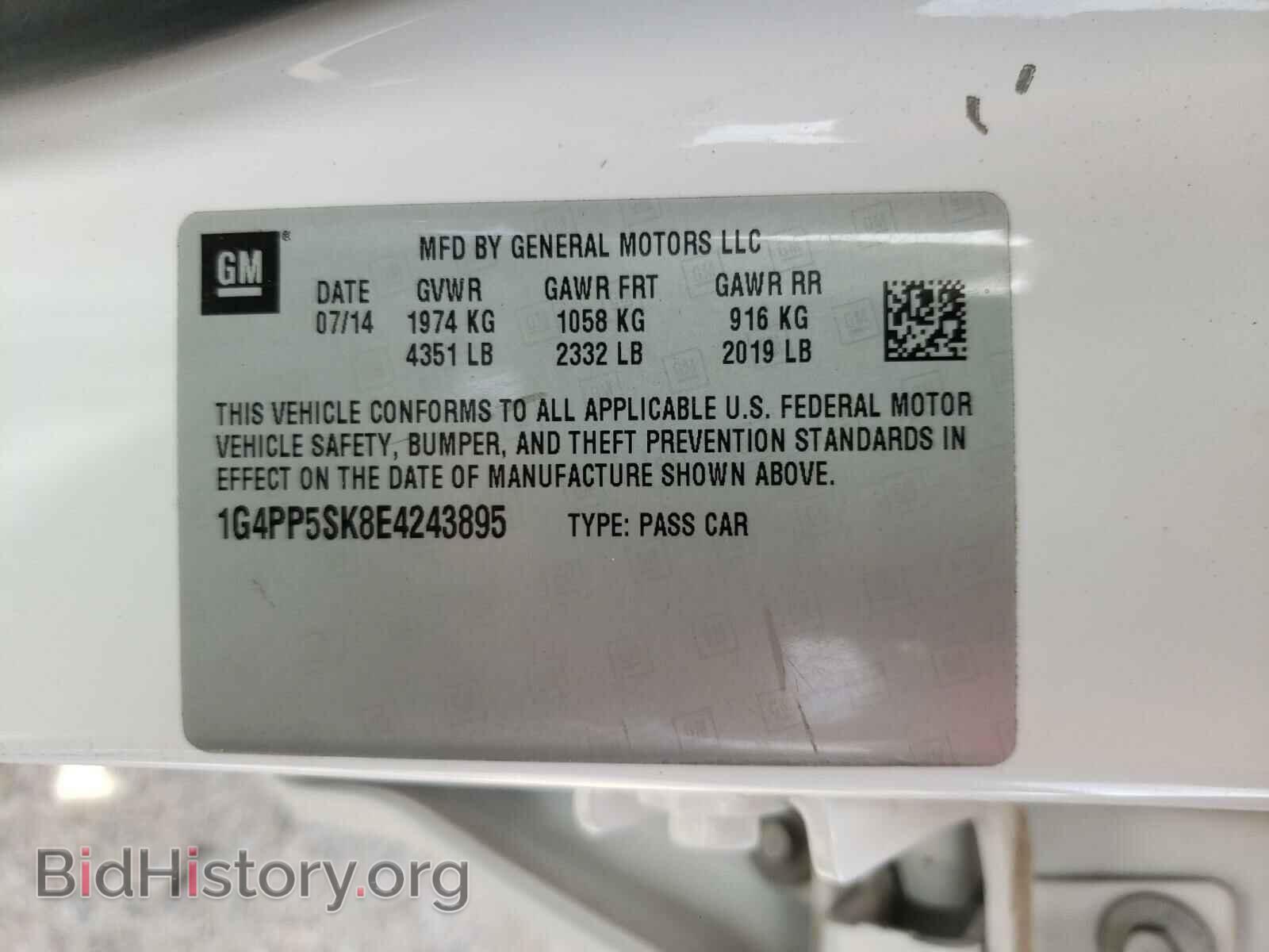 2014 BUICK VERANO - VIN: 1G4PP5SK8E4243895 - Фото 10