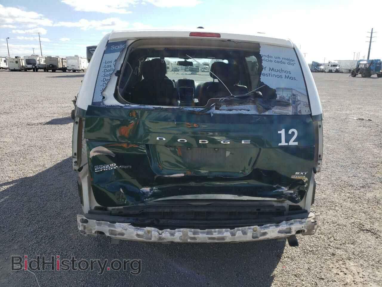 2017 DODGE CARAVAN - VIN: 2C4RDGCG5HR671274 - Photo 6