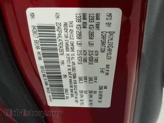 2007 DODGE CARAVAN - VIN: 2D4GP44L47R343970 - Фото 10