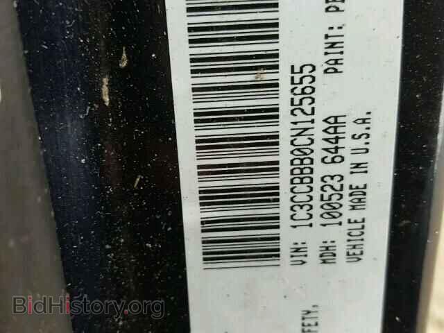 2012 CHRYSLER 200 - VIN: 1C3CCBBB0CN125655 - Photo 10