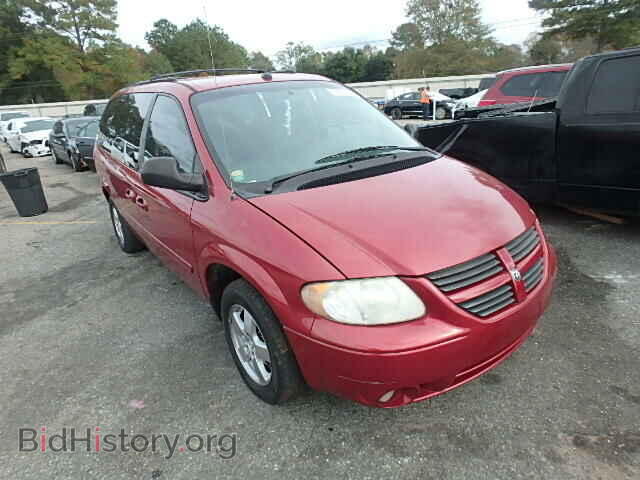 Photo 2D4GP44L05R415969 - DODGE CARAVAN 2005