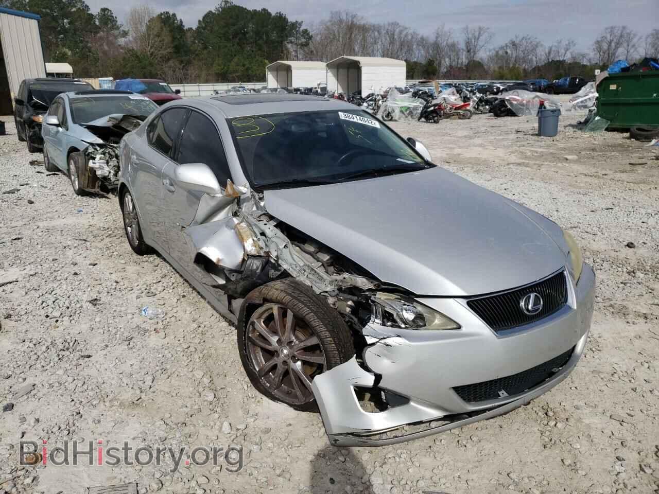 Фотография JTHBK262962006334 - LEXUS IS 2006