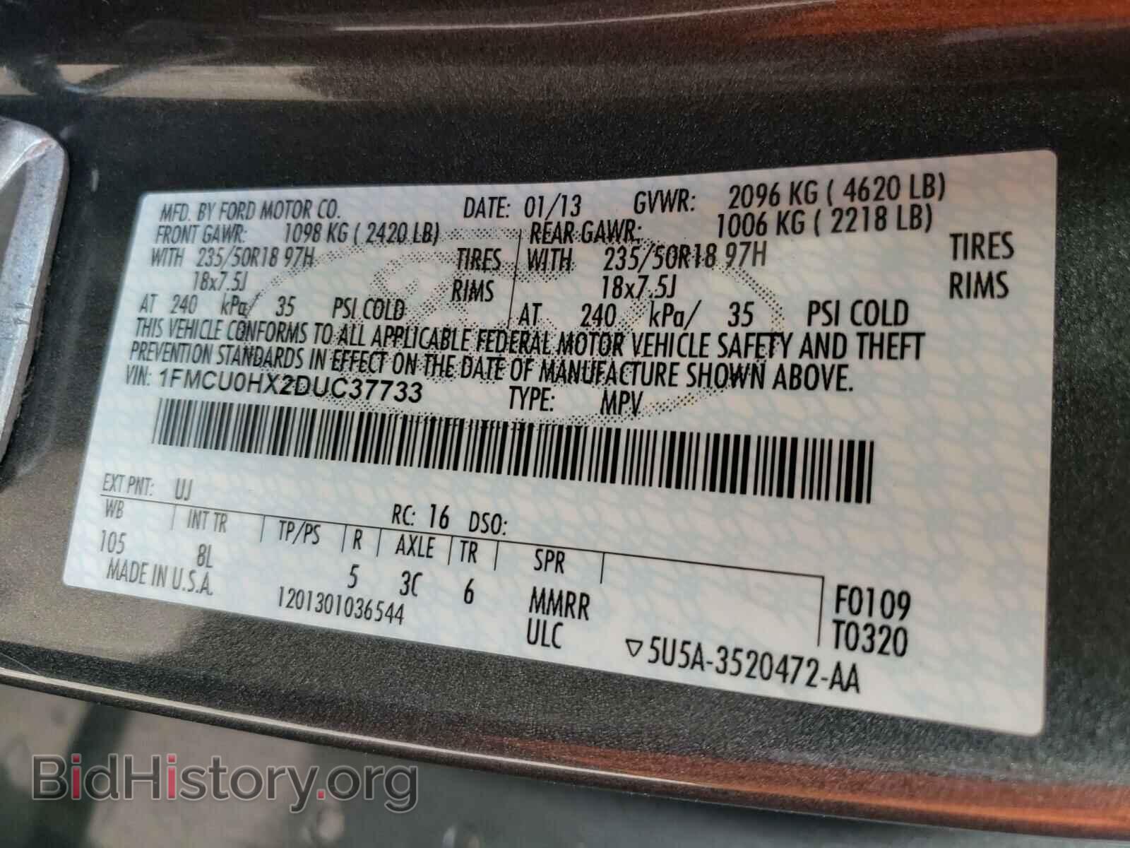 2013 FORD ESCAPE - VIN: 1FMCU0HX2DUC37733 - Фото 10