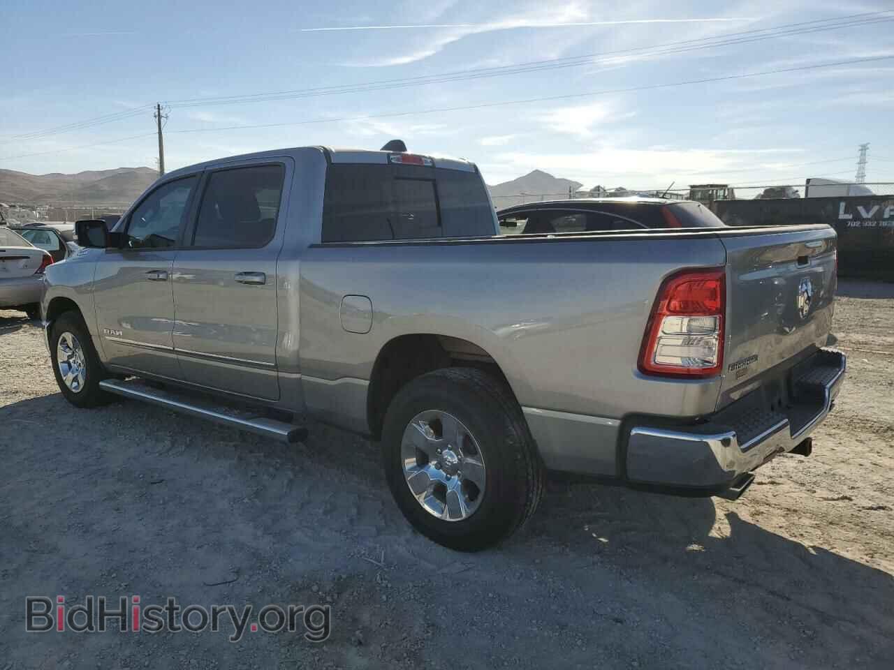 2022 RAM 1500 - VIN: 1C6RREMT2NN190657 - Фото 2