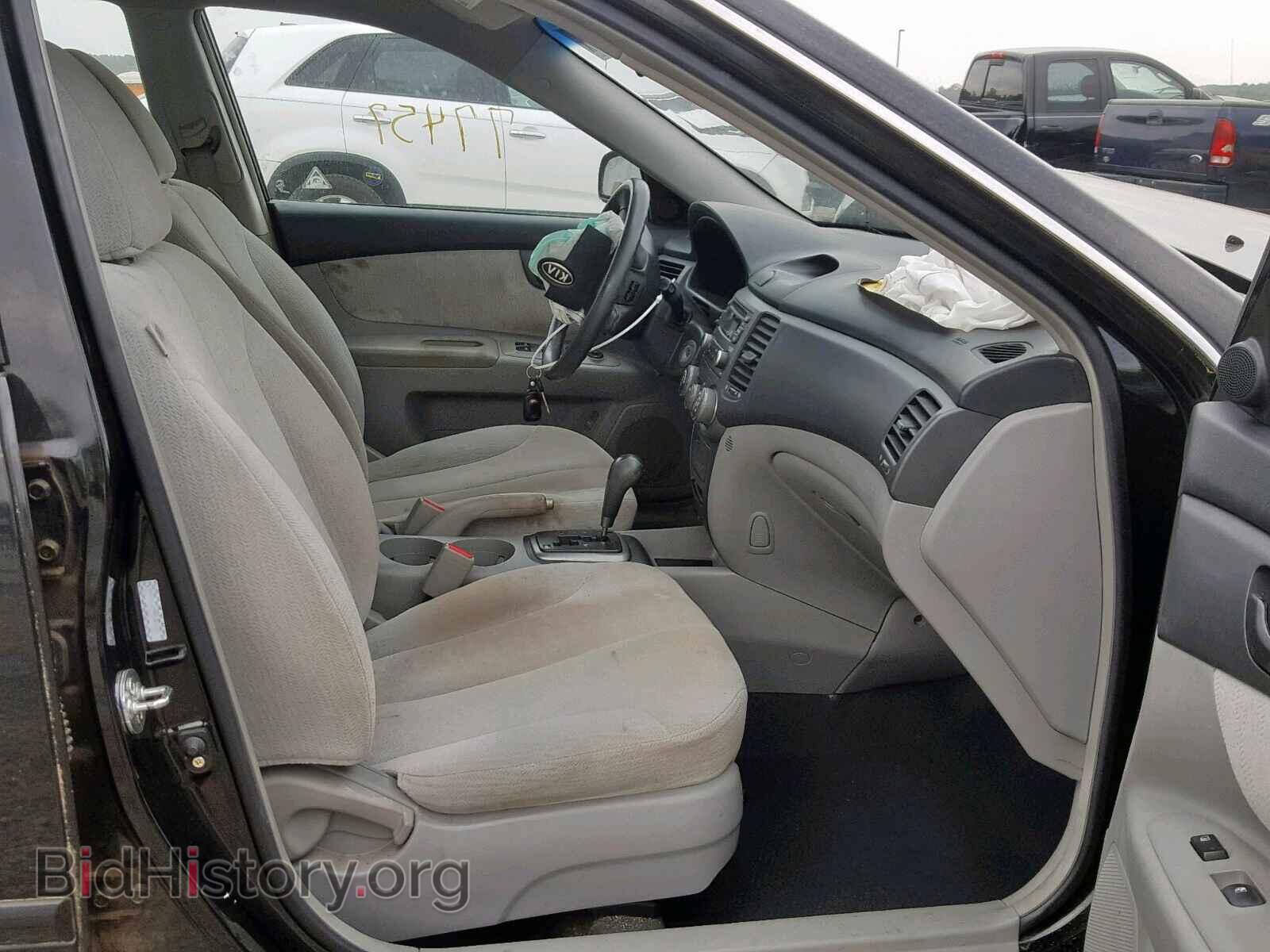 2008 KIA OPTIMA - VIN: KNAGE123385209287 - Фото 5