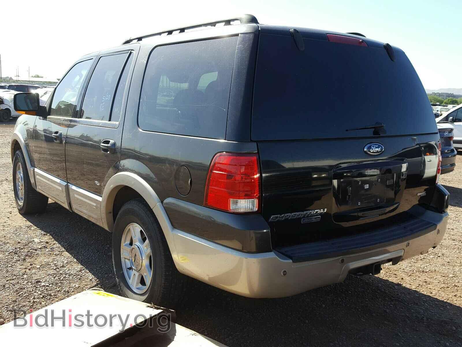 2005 FORD EXPEDITION - VIN: 1FMFU18595LA26733 - Фото 3