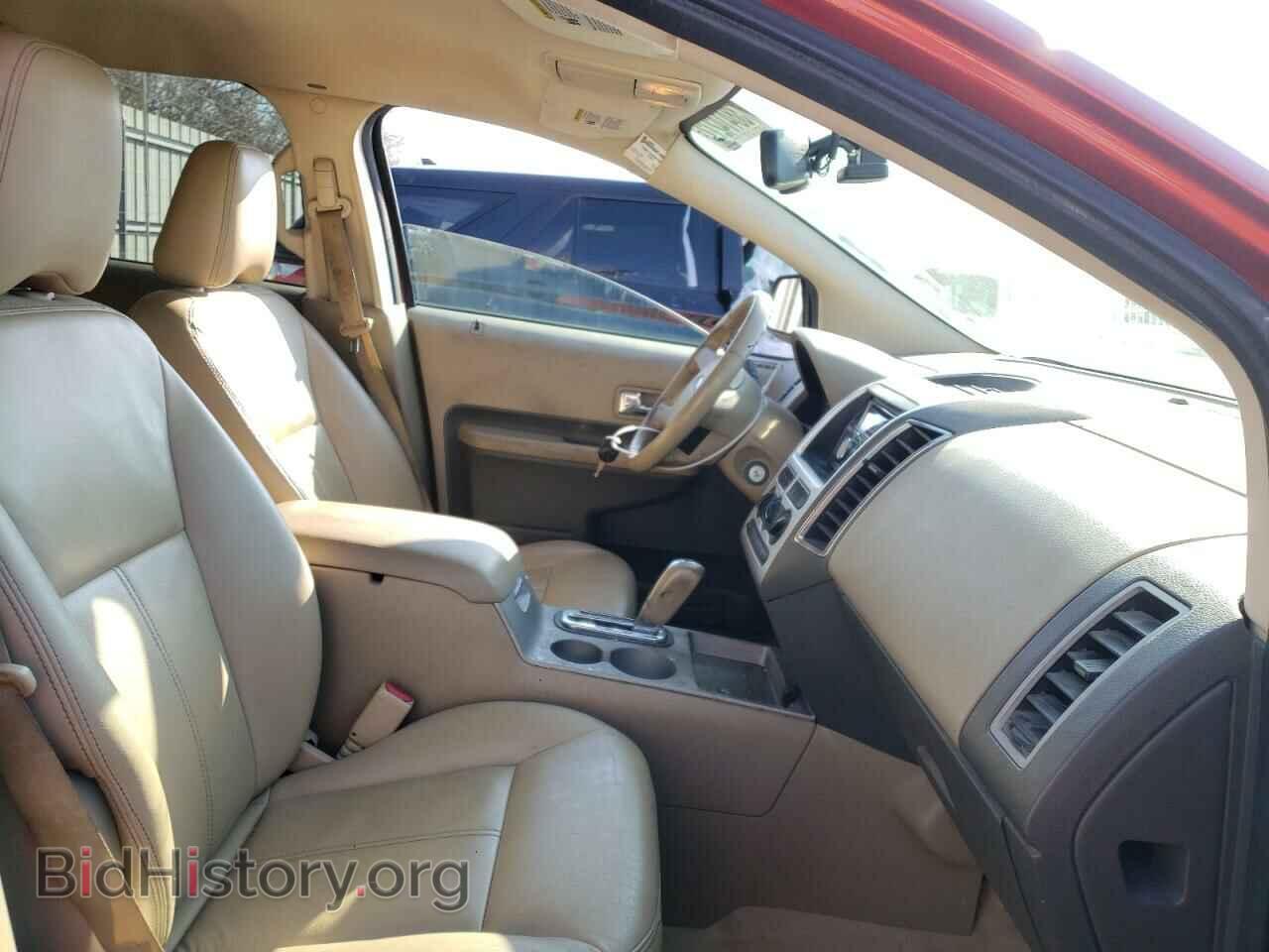 2007 FORD EDGE - VIN: 2FMDK38C57BA86583 - Photo 5