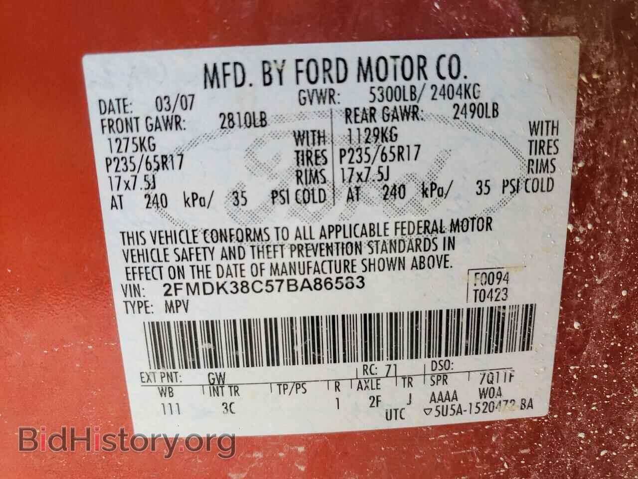 2007 FORD EDGE - VIN: 2FMDK38C57BA86583 - Photo 10