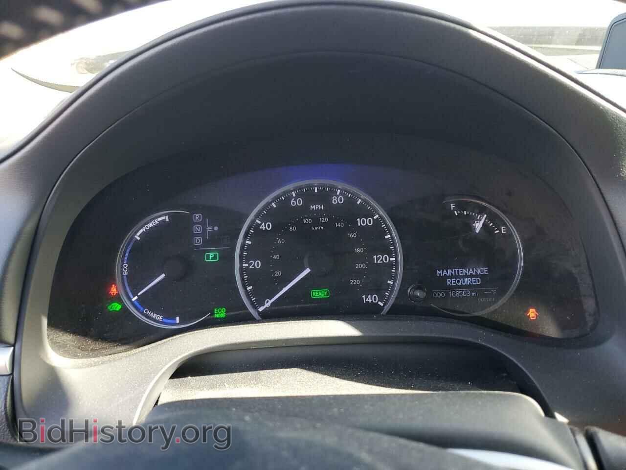 2013 LEXUS CT 200 - VIN: JTHKD5BH7D2162553 - Фото 9