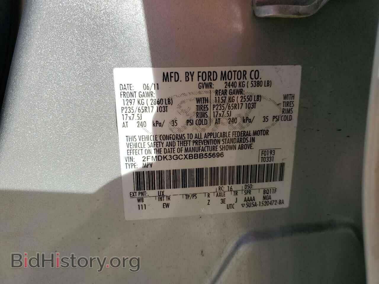 2011 FORD EDGE - VIN: 2FMDK3GCXBBB55696 - Photo 13
