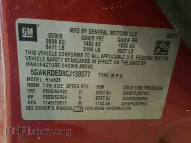 2012 BUICK ENCLAVE - VIN: 5GAKRDED8CJ138077 - Photo 10