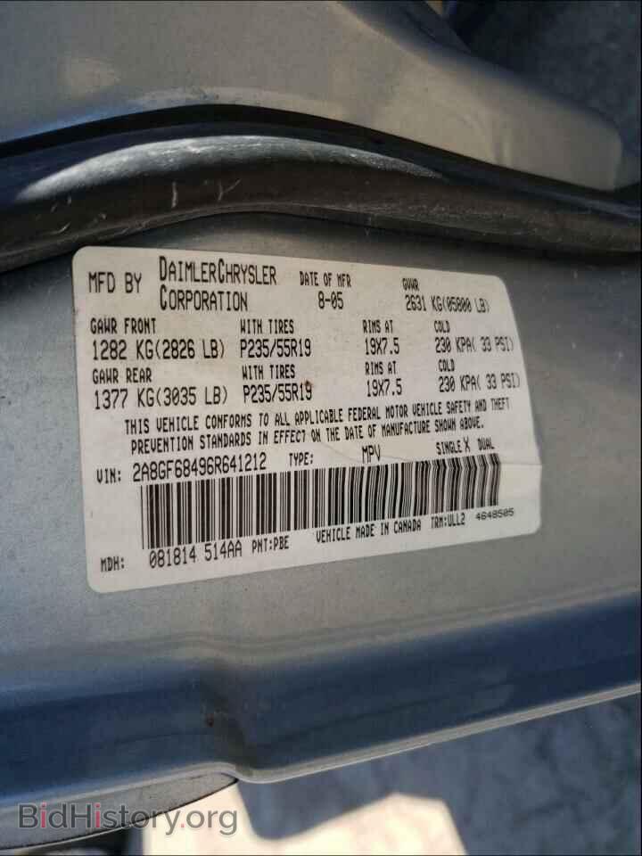 2006 CHRYSLER PACIFICA - VIN: 2A8GF68496R641212 - Фото 10