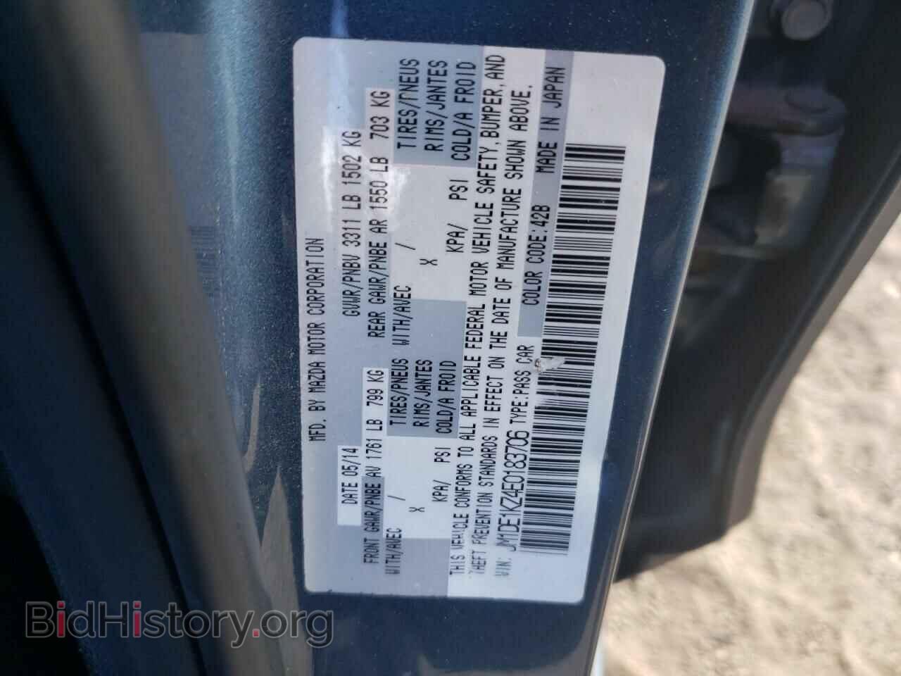 2014 MAZDA 2 - VIN: JM1DE1KZ4E0183706 - Photo 12