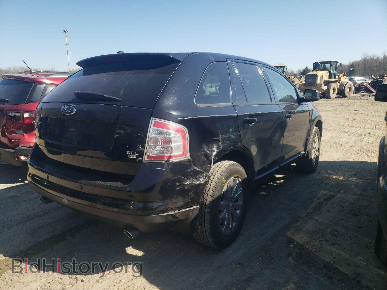 2007 FORD EDGE - VIN: 2FMDK49C77BB45850 - Фото 4