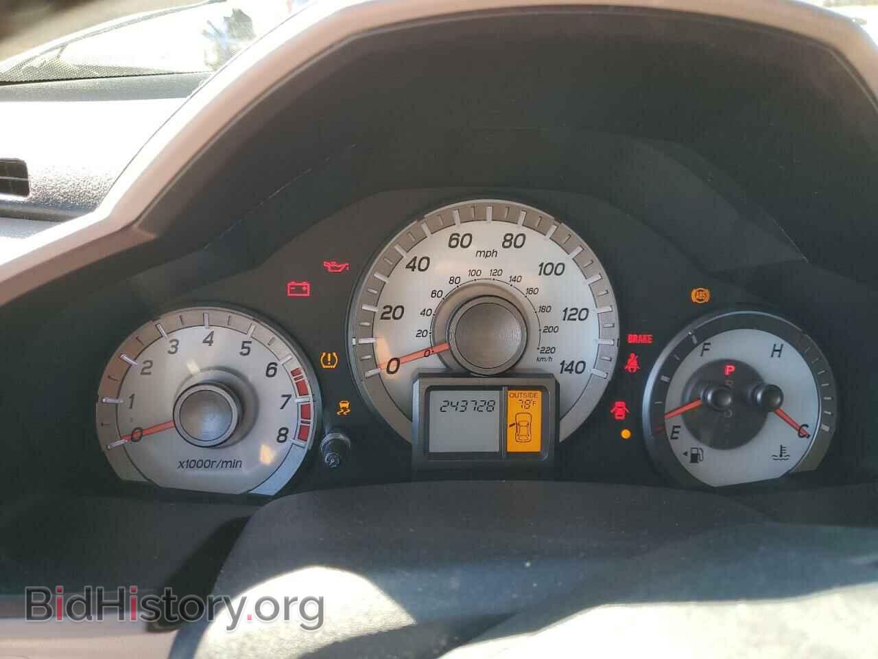2012 HONDA PILOT - VIN: 5FNYF3H59CB034866 - Фото 9