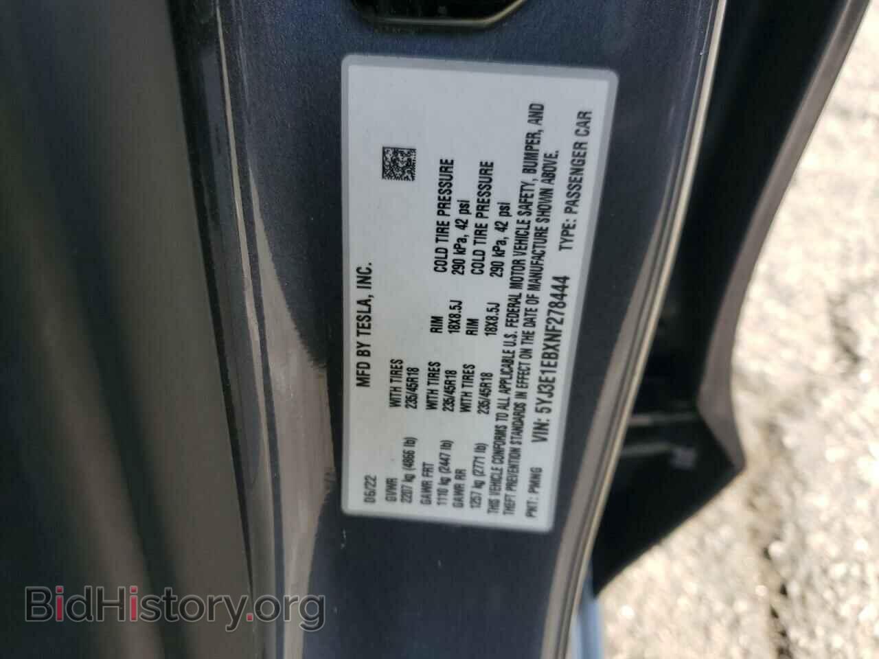 2022 TESLA MODEL 3 - VIN: 5YJ3E1EBXNF278444 - Фото 12