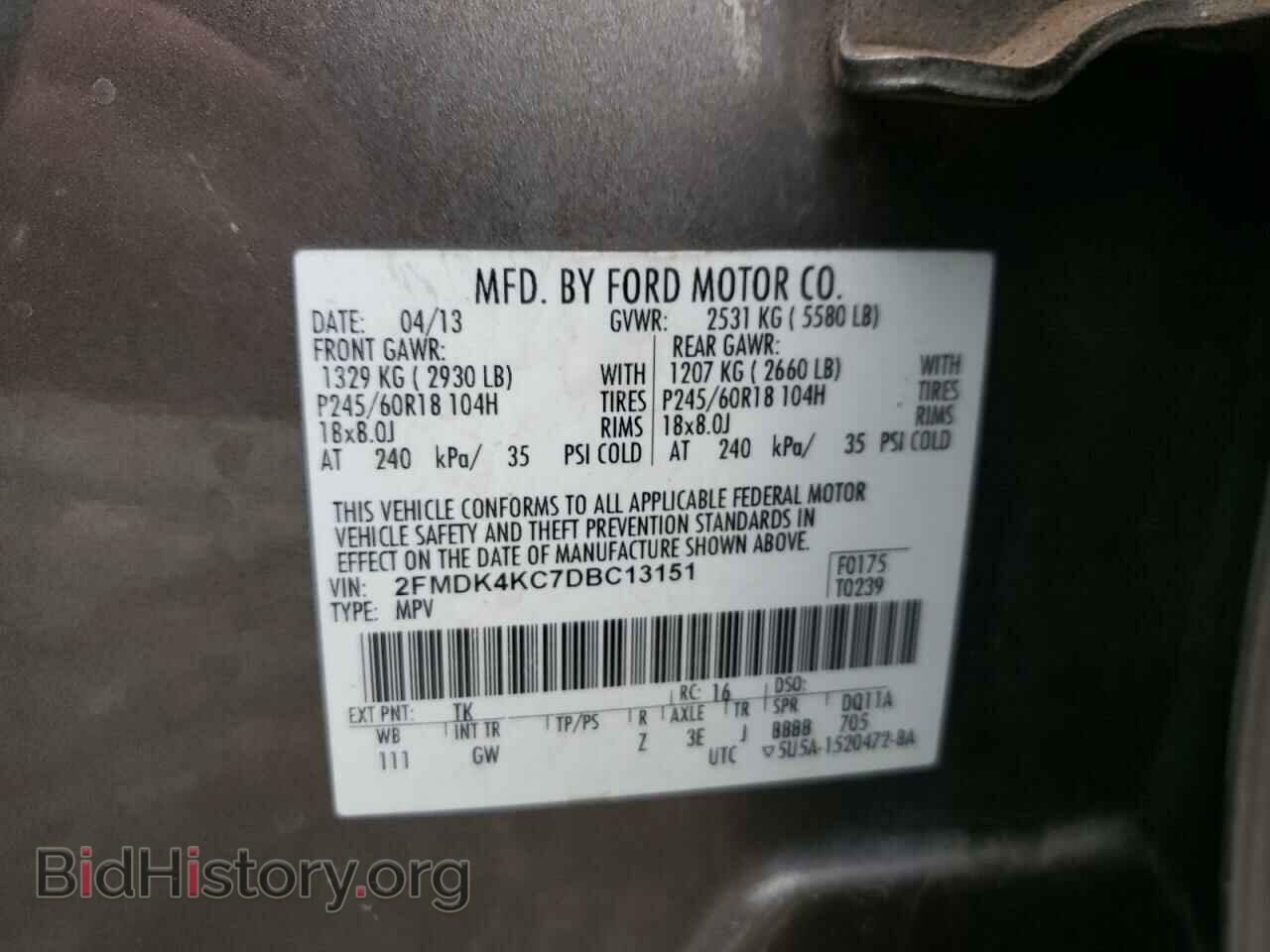 2013 FORD EDGE - VIN: 2FMDK4KC7DBC13151 - Фото 10