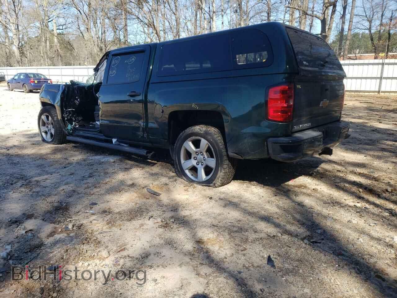 2014 CHEVROLET SILVERADO - VIN: 3GCUCREC6EG502255 - Фото 3