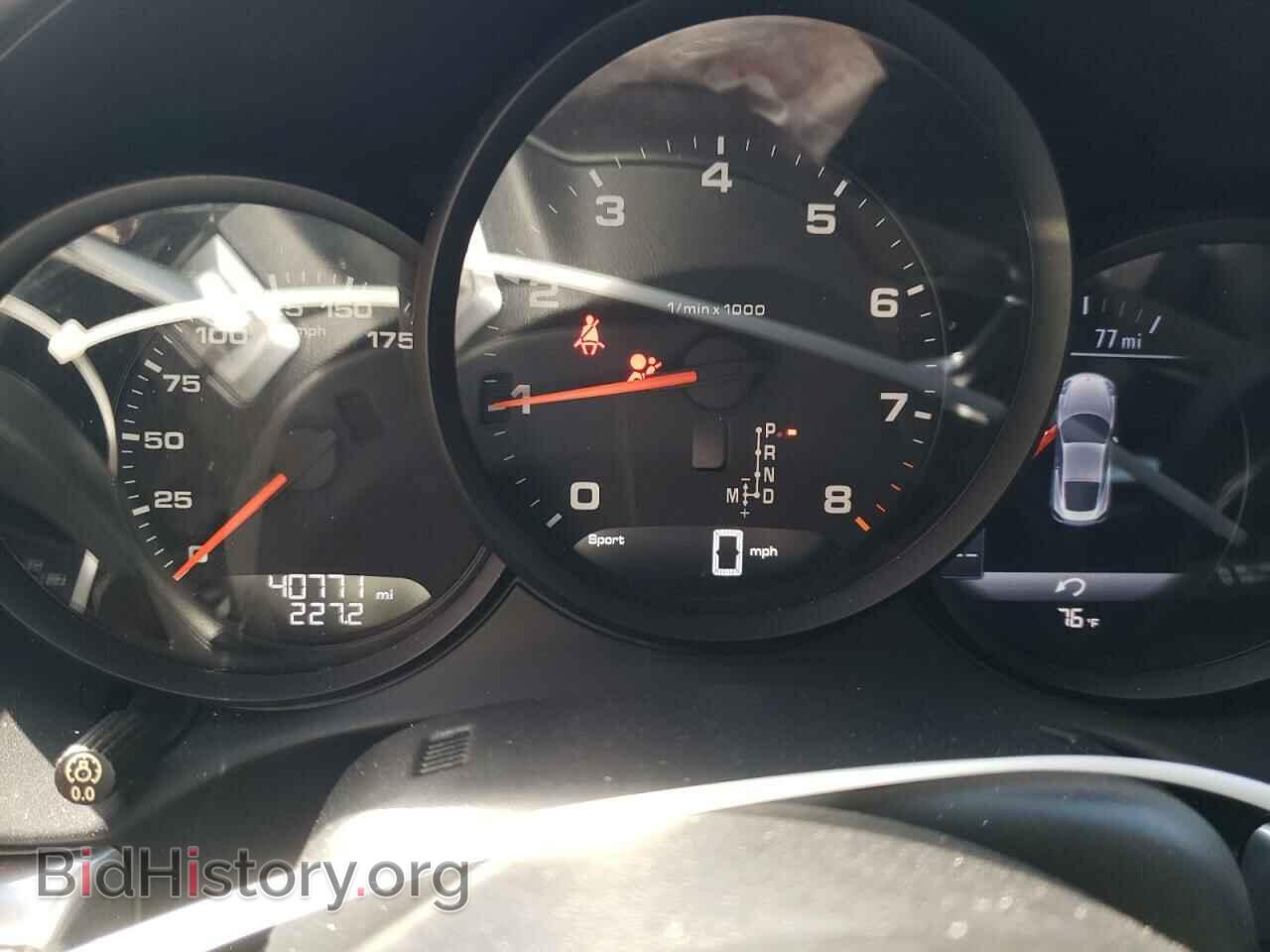 2017 PORSCHE CAYMAN - VIN: WP0AA2A8XHS270712 - Фото 8