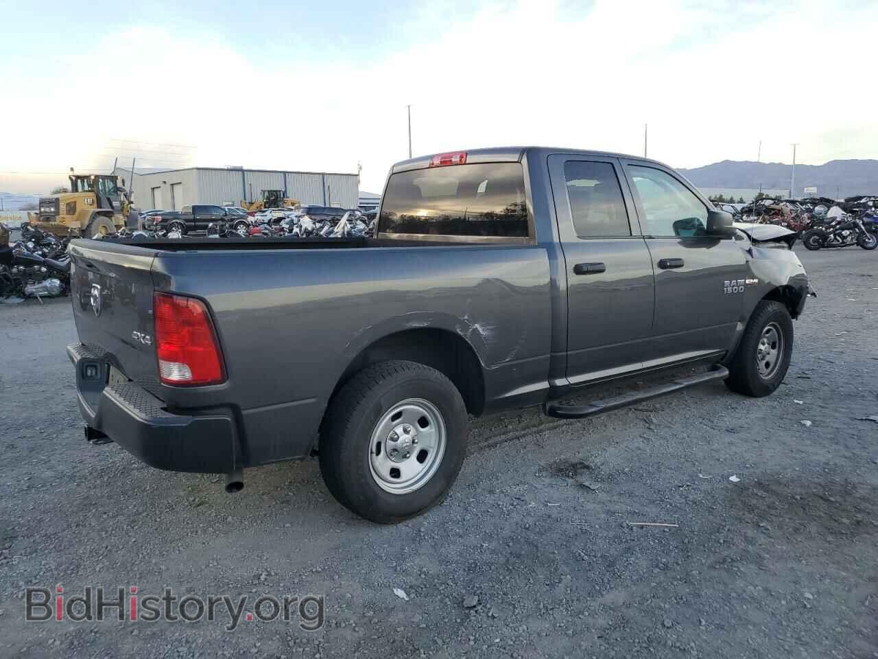2017 RAM 1500 - VIN: 1C6RR7FTXHS746647 - Фото 3