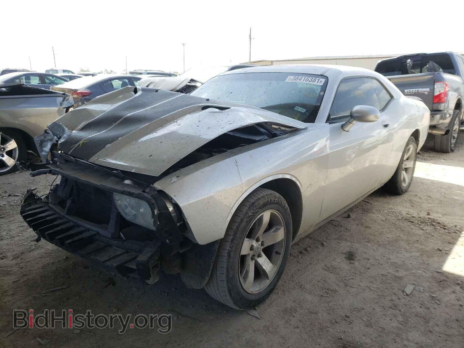 2010 DODGE CHALLENGER - VIN: 2B3CJ4DV7AH110520 - Photo 2