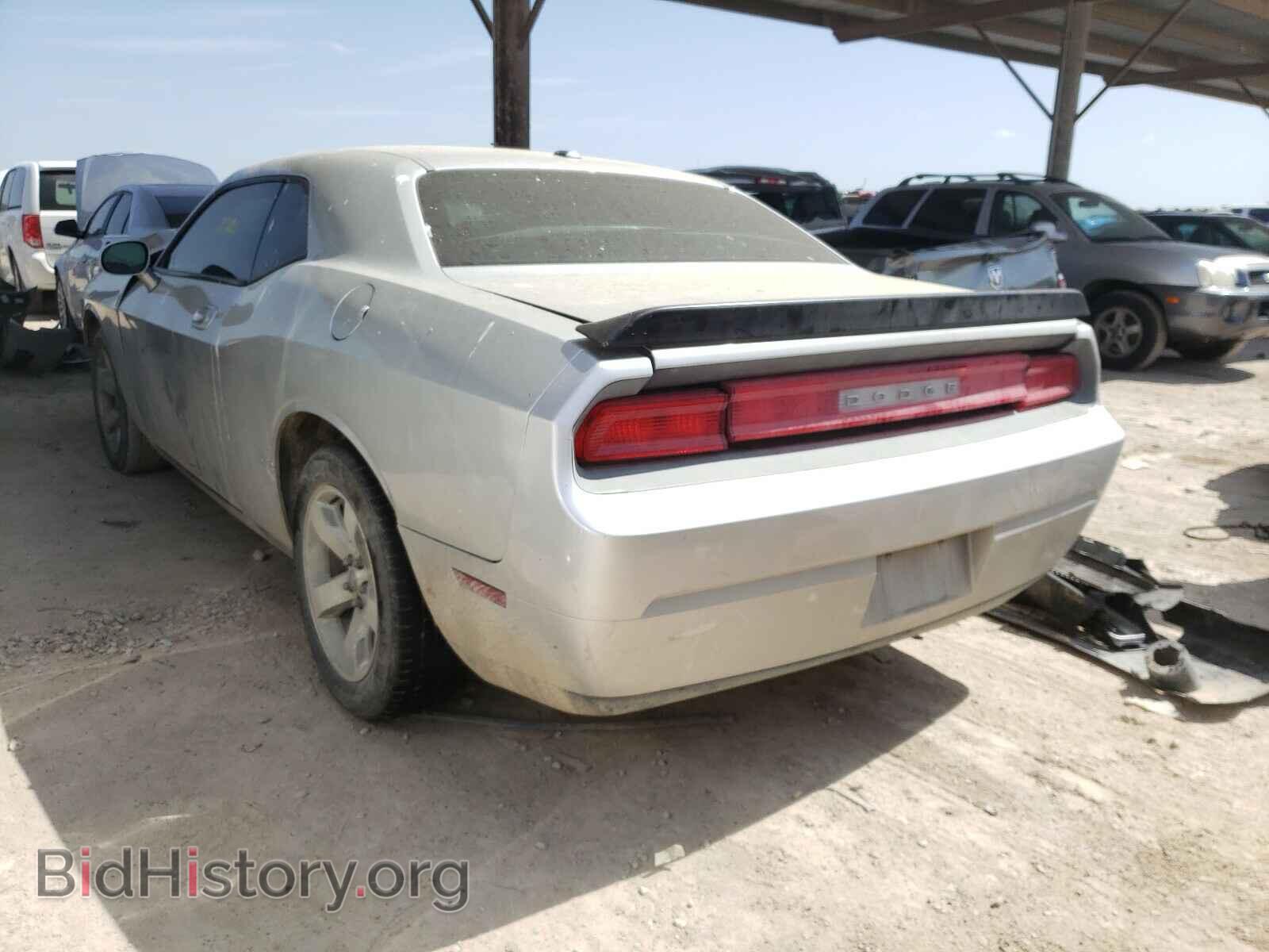 2010 DODGE CHALLENGER - VIN: 2B3CJ4DV7AH110520 - Photo 3