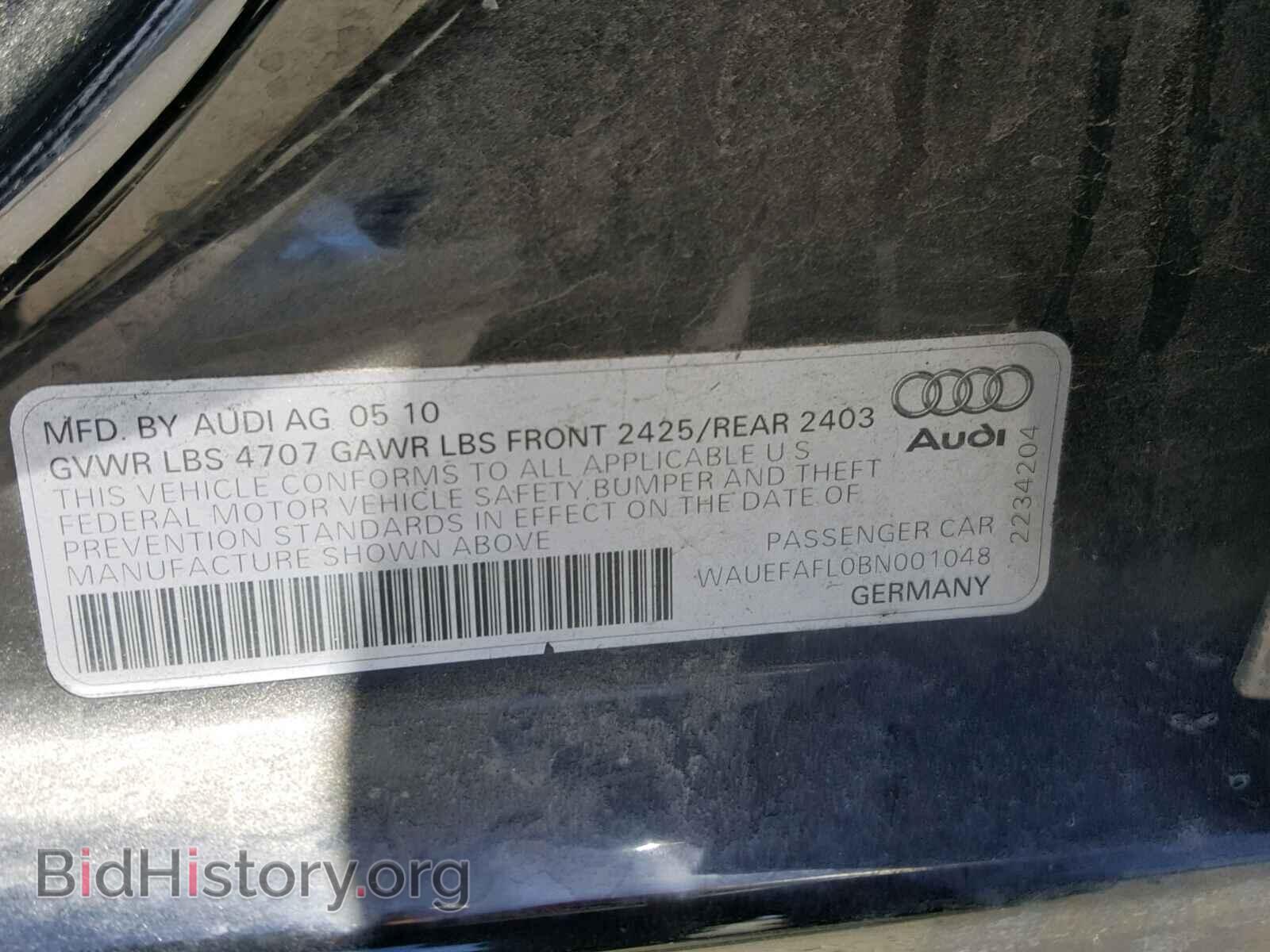 2011 AUDI A4 - VIN: WAUEFAFL0BN001048 - Фото 10