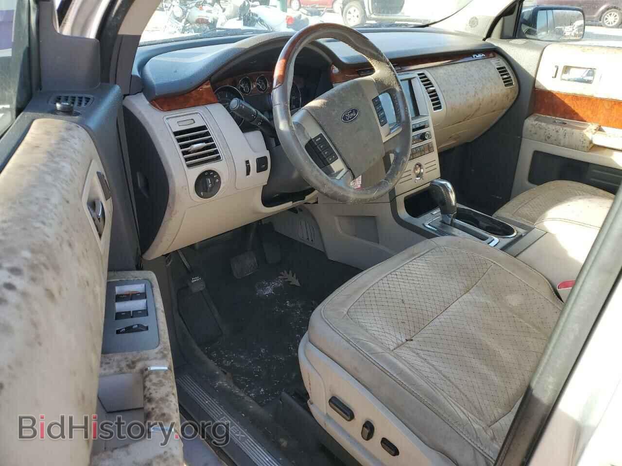2012 FORD FLEX - VIN: 2FMGK5DC4CBD15361 - Фото 8