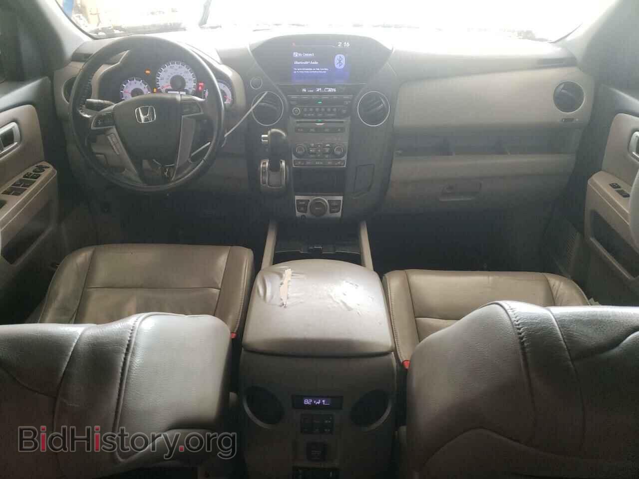 2013 HONDA PILOT - VIN: 5FNYF3H60DB044292 - Фото 8