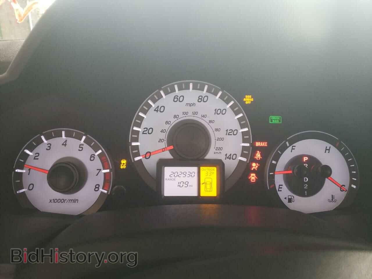 2013 HONDA PILOT - VIN: 5FNYF3H60DB044292 - Фото 9