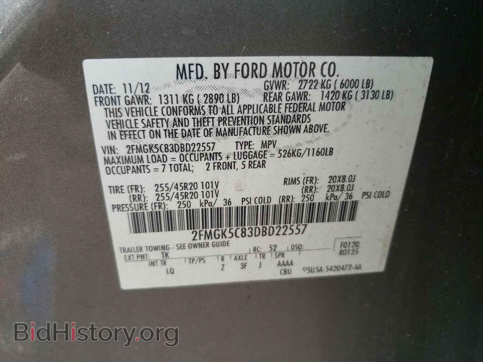 2013 FORD FLEX - VIN: 2FMGK5C83DBD22557 - Photo 10