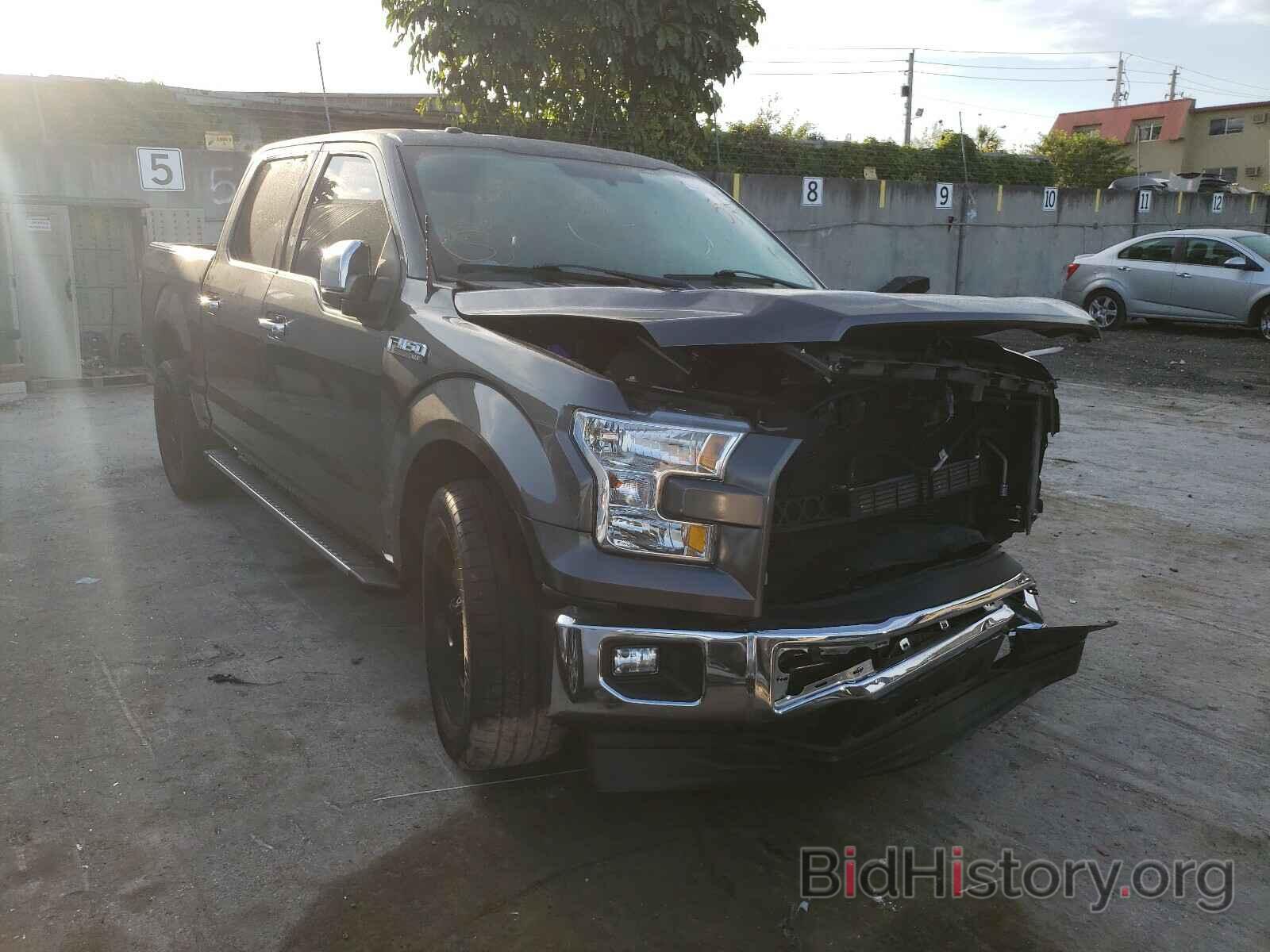Photo 1FTEW1CP7FFC87233 - FORD F-150 2015