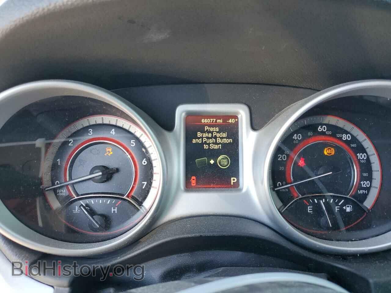 2017 DODGE JOURNEY - VIN: 3C4PDCAB7HT670213 - Фото 9