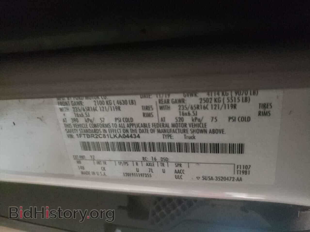 2020 FORD TRANSIT CO - VIN: 1FTBR2C81LKA04434 - Фото 10