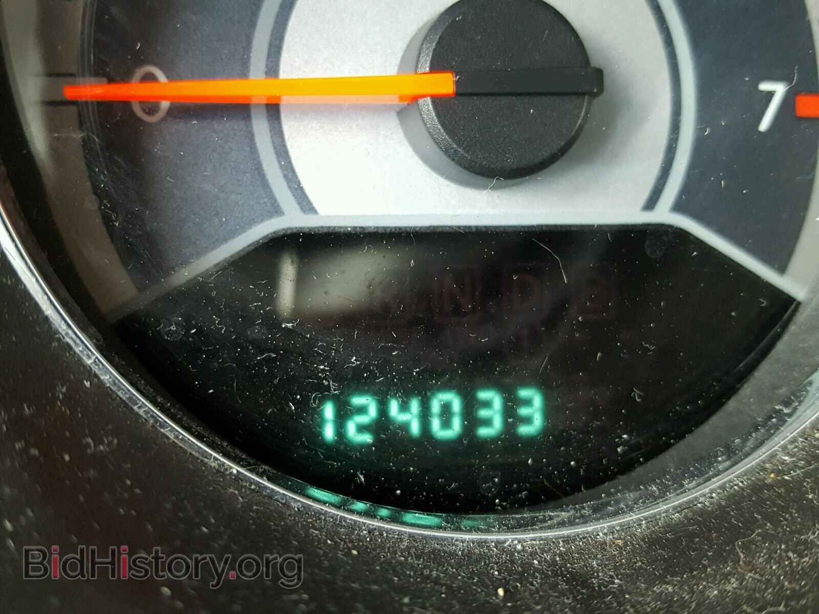 2013 CHRYSLER 200 - VIN: 1C3CCBCG8DN569362 - Photo 8