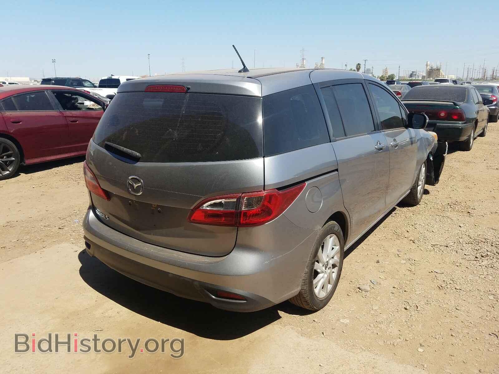 2014 MAZDA 5 - VIN: JM1CW2BL4E0163661 - Фото 4
