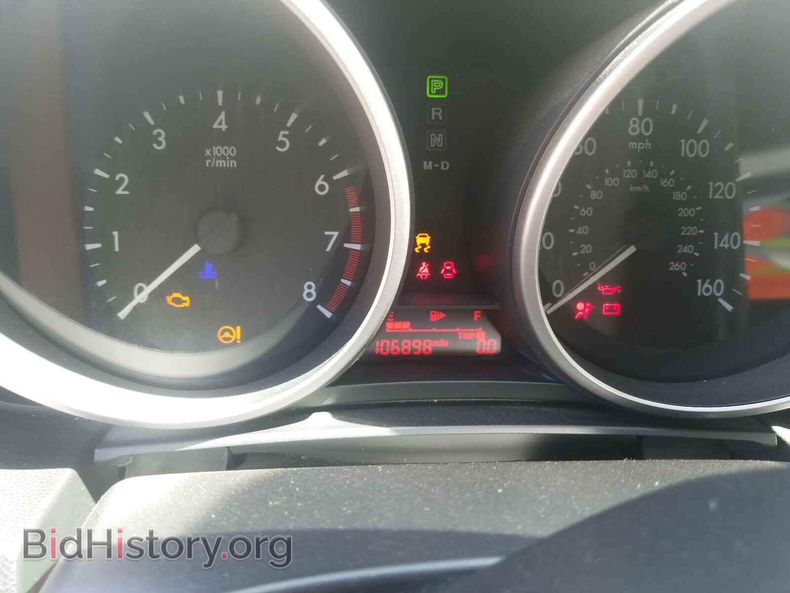 2014 MAZDA 5 - VIN: JM1CW2BL4E0163661 - Фото 8