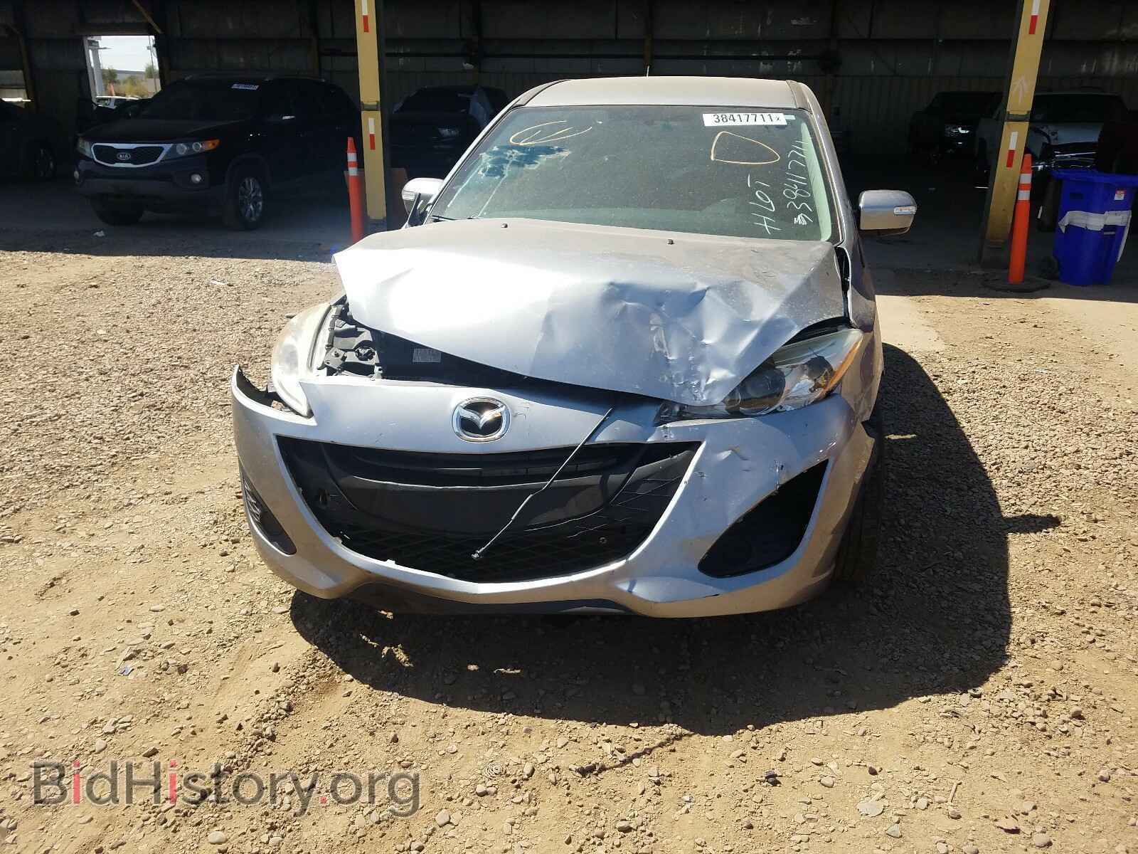 2014 MAZDA 5 - VIN: JM1CW2BL4E0163661 - Фото 9