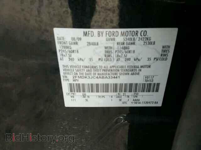 2010 FORD EDGE - VIN: 2FMDK3JC4ABA33441 - Фото 10