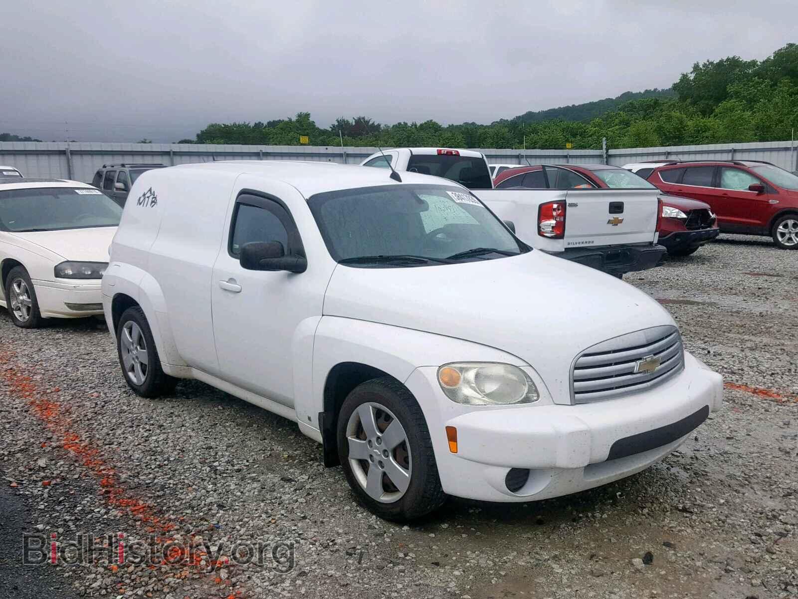Photo 3GCDA95D78S592614 - CHEVROLET HHR PANEL 2008