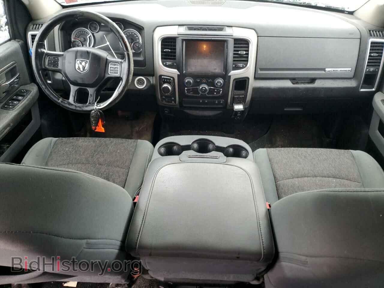 2016 RAM 1500 - VIN: 1C6RR7TT0GS178587 - Photo 8