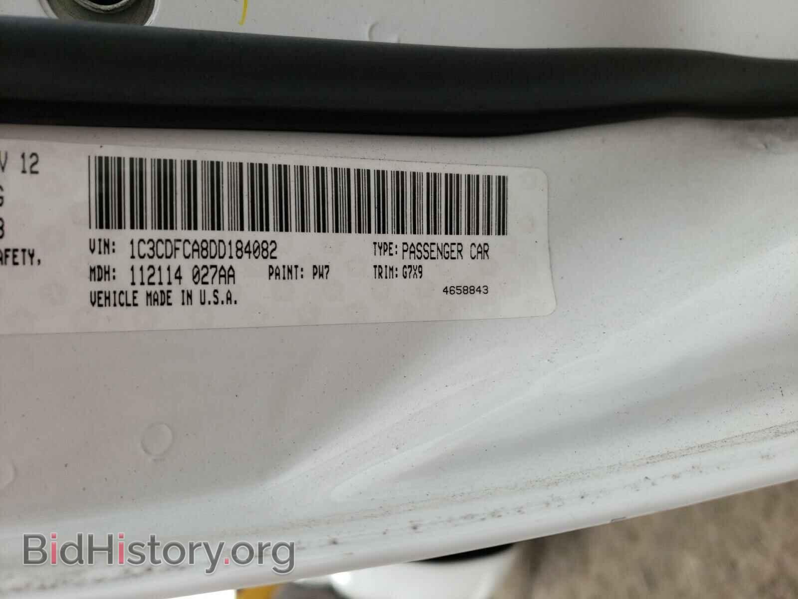 2013 DODGE DART - VIN: 1C3CDFCA8DD184082 - Photo 10
